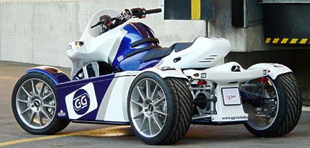 Bmw street legal four wheeler